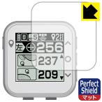  Golf navi YGN100 соответствует Perfect Shield защитная плёнка отражающий снижение . отпечаток пальца сделано в Японии 