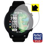 Shot Navi VELLIX V14 соответствует Perfect Shield защитная плёнка отражающий снижение . отпечаток пальца сделано в Японии 