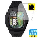 Shot Navi Crest 2 Touch соответствует Crystal Shield защитная плёнка глянец сделано в Японии 