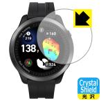 Voice Caddie ( voice Cade .) T12PRO соответствует Crystal Shield защитная плёнка глянец сделано в Японии 