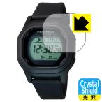 CITIZEN Q&Q SmileSolar Champion ソーラーテック (D00A) 対応 Crystal Shield 保護 フィルム 光沢 日本製
