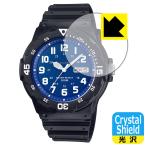 CASIO Collection MRW-200H серии соответствует Crystal Shield защитная плёнка глянец сделано в Японии 