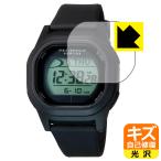 CITIZEN Q&Q SmileSolar Champion ソーラーテック (D00A) 対応 キズ自己修復 保護 フィルム 光沢 日本製