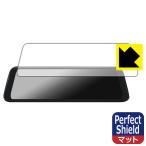 AUTO-VOX T11 ドライブレコーダー ミラー型 対応 Perfect Shield 保護 フィルム 反射低減 防指紋 日本製