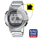 CITIZEN Q&Q SOLARMATE MHS5 シリーズ 対応 Perfect Shield 保護 フィルム 反射低減 防指紋 日本製