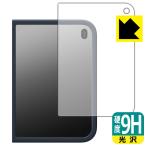 iPhone Duo �Ή� 9H���d�x[����] �ی� �t�B���� [�A�E�^�[�f�B�X�v���C�p][�����P�[�X�Ή���] ���{��
