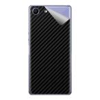  клейкая пленка Xperia Ace [ разнообразные ]