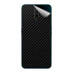  клейкая пленка OPPO A5 2020 [ разнообразные ]