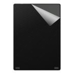 スキンシール Onyx BOOX Note3 / BOOX Note2 【各種】