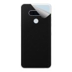  клейкая пленка LG style3 L-41A [ разнообразные ]