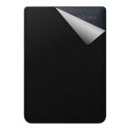  клейкая пленка Kobo Nia [ разнообразные ]