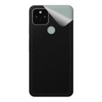  клейкая пленка Google Pixel 5 [ разнообразные ]