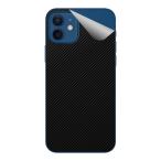  клейкая пленка iPhone 12 [ разнообразные ]