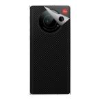  клейкая пленка LEITZ PHONE 1 [ разнообразные ]