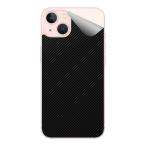  клейкая пленка iPhone 13 [ разнообразные ]