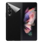  клейкая пленка Galaxy Z Fold3 5G ( задняя сторона для ) [ разнообразные ]