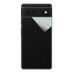  клейкая пленка Google Pixel 6 [ разнообразные ]