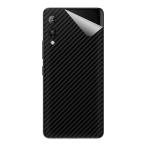  клейкая пленка Rakuten Hand 5G [ разнообразные ]