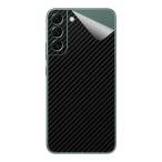  клейкая пленка Galaxy S22+ [ разнообразные ]