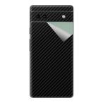  клейкая пленка Google Pixel 6a [ разнообразные ]