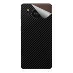  клейкая пленка AQUOS sense7 plus [ разнообразные ]