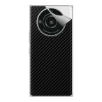  клейкая пленка LEITZ PHONE 2 [ разнообразные ]