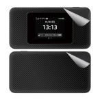  клейкая пленка Speed Wi-Fi DOCK 5G 01 ( поверхность / задняя сторона комплект ) [ разнообразные ]