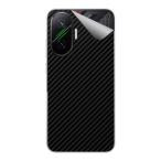  клейкая пленка Xiaomi POCO F7 [ разнообразные ]