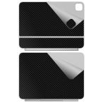  украшать наклейка iPad Pro (11 дюймовый )(M5/M4) для Magic Keyboard ( наружный покрытие для ) [ разнообразные ]