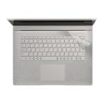  клейкая пленка Surface Book 2 (15 дюймовый модель ) ( клавиатура вокруг часть для ) [ прозрачный * потертость стекло style ]