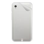  клейкая пленка POCKETALK S Plus / POCKETALK S2 Plus (poketo-k) [ прозрачный * потертость стекло style ]