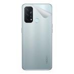  клейкая пленка OPPO Reno5 A [ прозрачный * потертость стекло style ]
