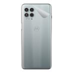  клейкая пленка moto g100 [ прозрачный * потертость стекло style ]
