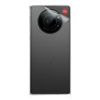  клейкая пленка LEITZ PHONE 1 [ прозрачный * потертость стекло style ]