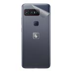  клейкая пленка ASUS Smartphone for Snapdragon Insiders (ZS675KW-BL512R16) [ прозрачный * потертость стекло style ]