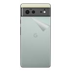  клейкая пленка Google Pixel 6 [ прозрачный * потертость стекло style ]