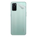  клейкая пленка OPPO A55s 5G [ прозрачный * потертость стекло style ]