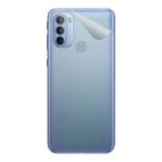  клейкая пленка moto g31 [ прозрачный * потертость стекло style ]