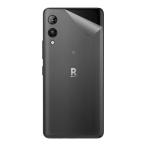  клейкая пленка Rakuten Hand 5G [ прозрачный * потертость стекло style ]
