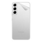  клейкая пленка Galaxy S22 [ прозрачный * потертость стекло style ]