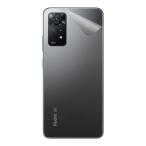  клейкая пленка Xiaomi Redmi Note 11 Pro 5G / Redmi Note 11 Pro [ прозрачный * потертость стекло style ]