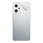  клейкая пленка OPPO Reno7 A [ прозрачный * потертость стекло style ]