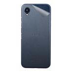  клейкая пленка DIGNO SX2 [ прозрачный * потертость стекло style ]