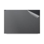 スキンシール Acer Aspire 5 (A515-56シリ�