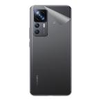  клейкая пленка Xiaomi 12T Pro [ прозрачный * потертость стекло style ]