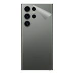  клейкая пленка Galaxy S23 Ultra [ прозрачный * потертость стекло style ]
