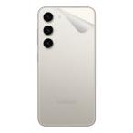  клейкая пленка Galaxy S23 [ прозрачный * потертость стекло style ]