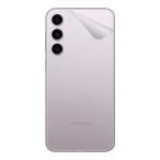  клейкая пленка Galaxy S23+ [ прозрачный * потертость стекло style ]