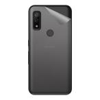  клейкая пленка arrows BZ03 [ прозрачный * потертость стекло style ]