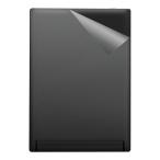 PDA工房 Yahoo スキンシール